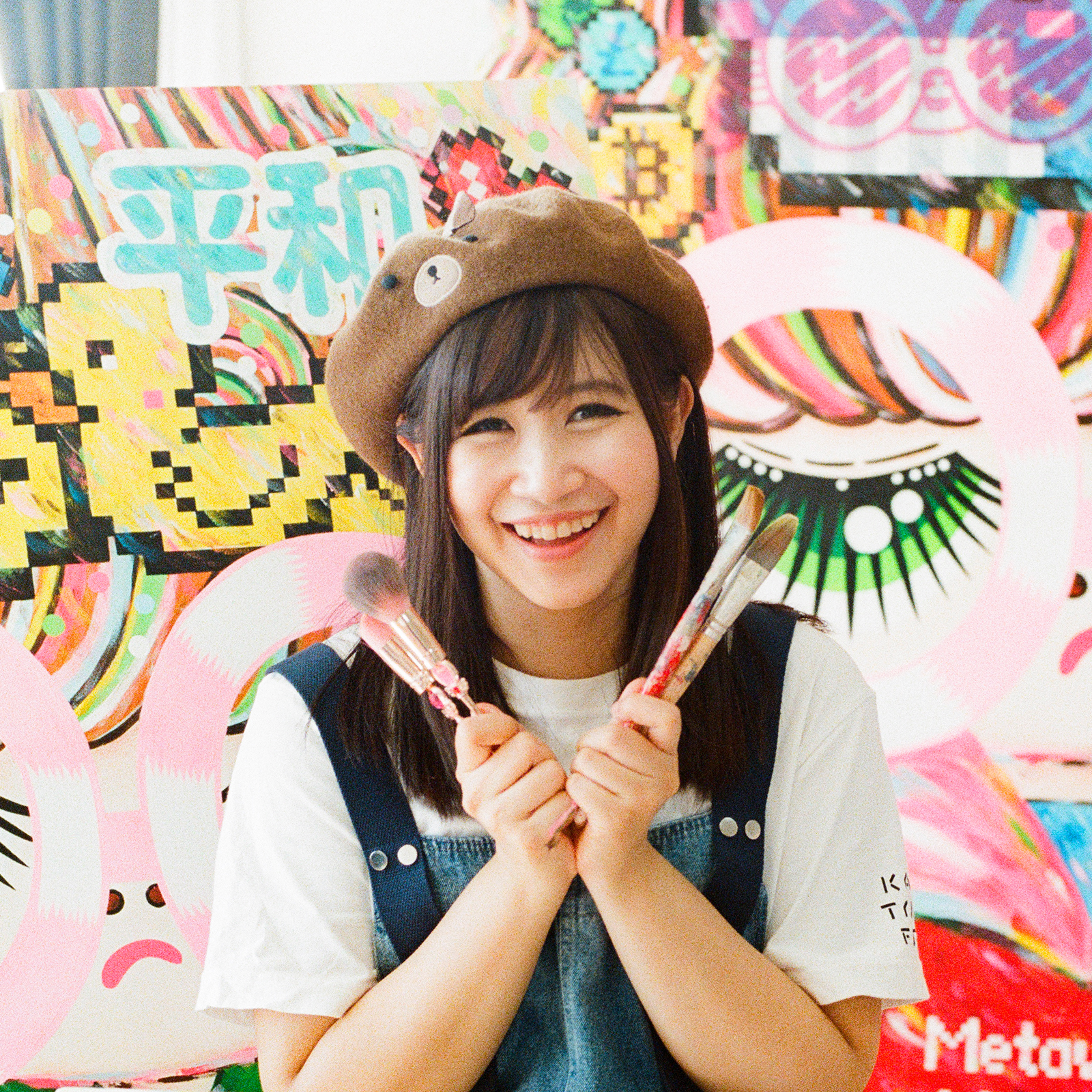 Bell Nakai