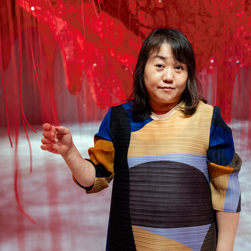 Chiharu Shiota