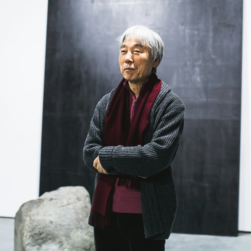 Lee Ufan