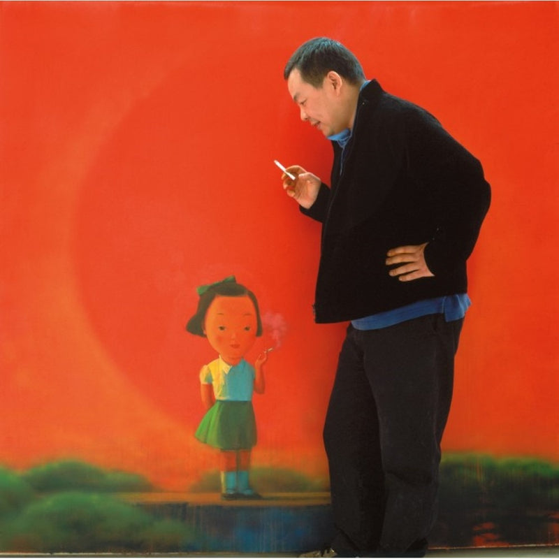 Liu Ye